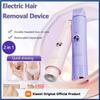 2-in-1 Wireless Rechargeable Electric Shaver, Suitable for Women - Dual Head Bikini Trimmer, Suitable for Both Dry and Wet Use