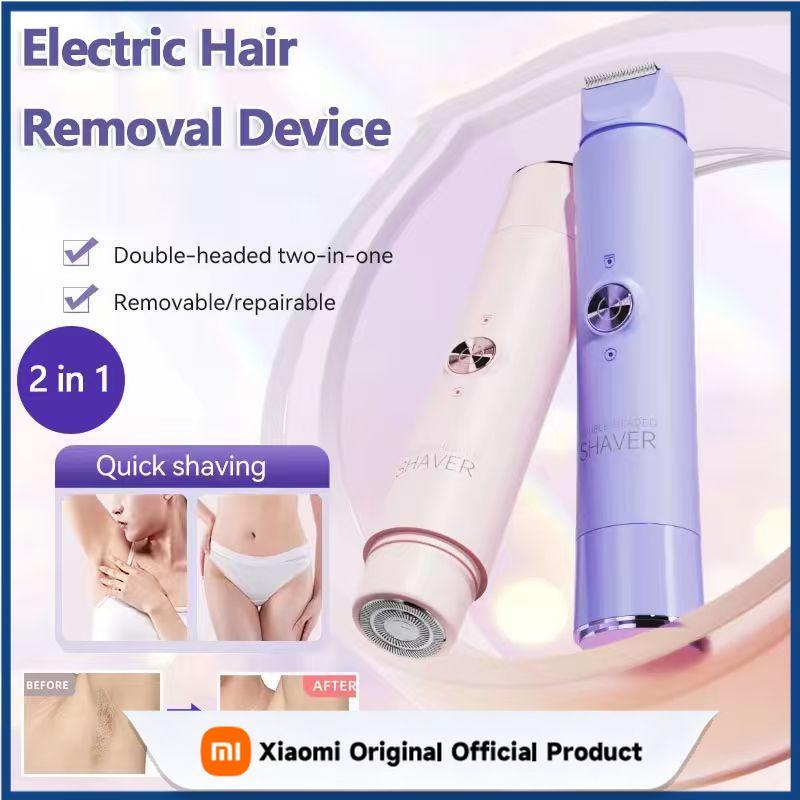Xiaomi 2-in-1 Wireless Rechargeable Electric Shaver, Suitable for Women - Dual Head Bikini Trimmer, Suitable for Both Dry and Wet Use