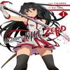 Akame Ga Kill Zero Bd. 1 von Kei Toru Taschenbuch 9780316314688