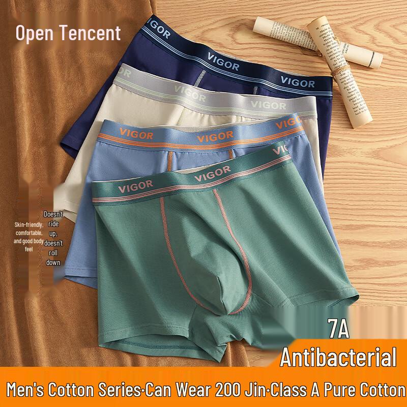 

Fenteng Подростковые хлопковые трусы-боксеры, 4 шт. XL (175, 132-154 lbs)