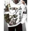 Camouflage Fishing 3D Print Hoodie Men Women Fashion Casual Hoodies Sweatshirt Outdoor Sports Tracksuits Pullover Men's Clothing