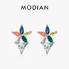 MODIAN 925 Silver Sparkling Rainbow Triangle CZ Candy Flower Stud Earrings For Women Party Fine Jewelry