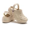 Crocs Women's Baya Cloud Clog Sandals 208186-11S