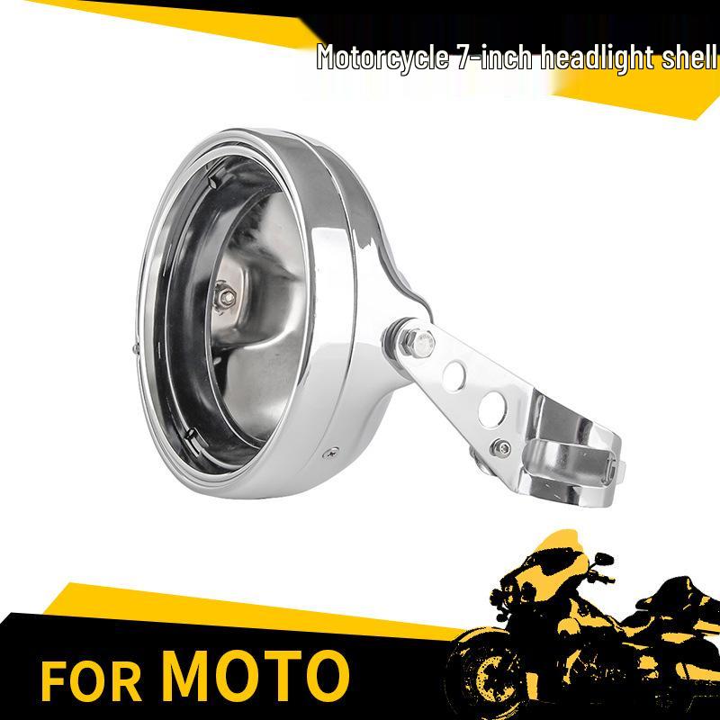 Harley 7-Inch Electroplated Rust-Proof Lampshade Cover (Excludes Light Strip Bracket)