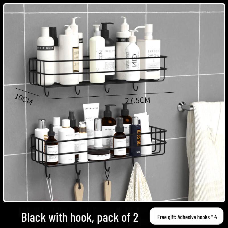 Qianyu Iron Bathroom Shelf