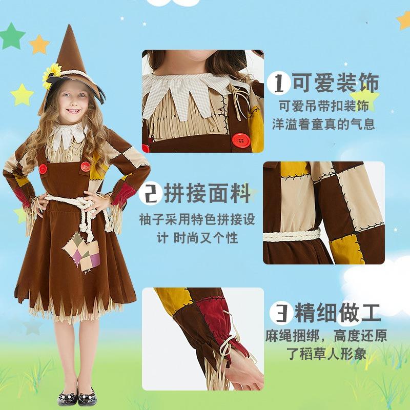 Halloween Wizard of Oz Costume Scarecrow Lion Costume Dorothy Tin Man Tin Man Performance Costume