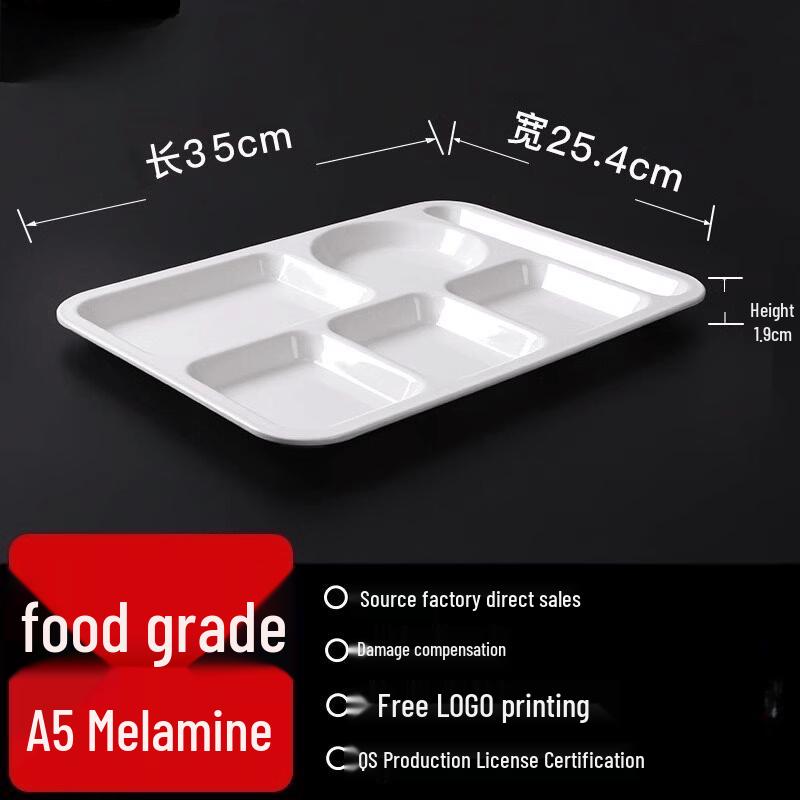 White 6-Compartment Rectangular Melamine Serving Tray