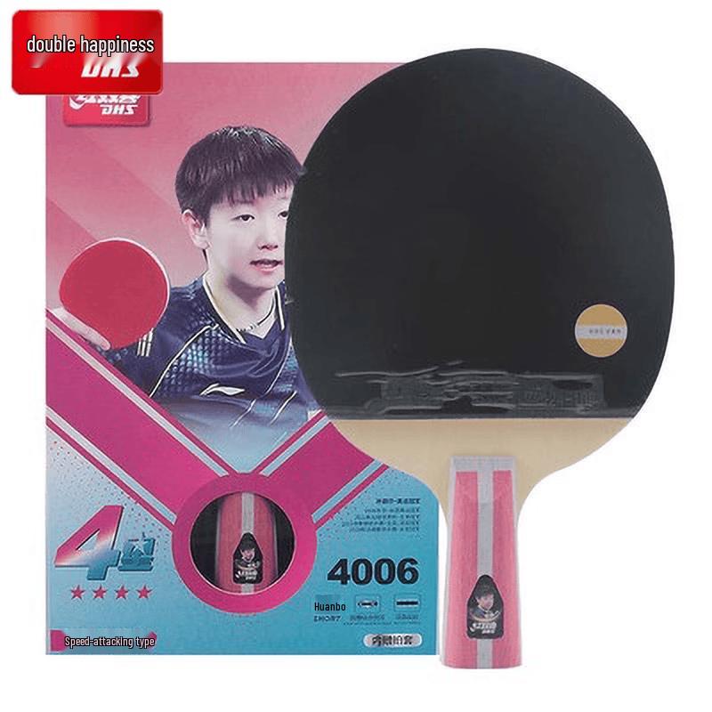 DHS 4-Star Hurricane 3 Table Tennis Racket Set