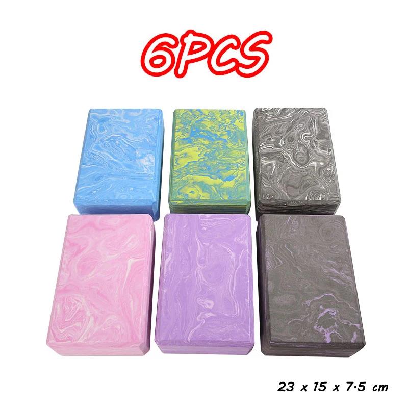Children Outdoor Toy Balan Stepping stone Foot Tactile Sensory Integration Training Social Game Montessori  Autism Therapy Toy