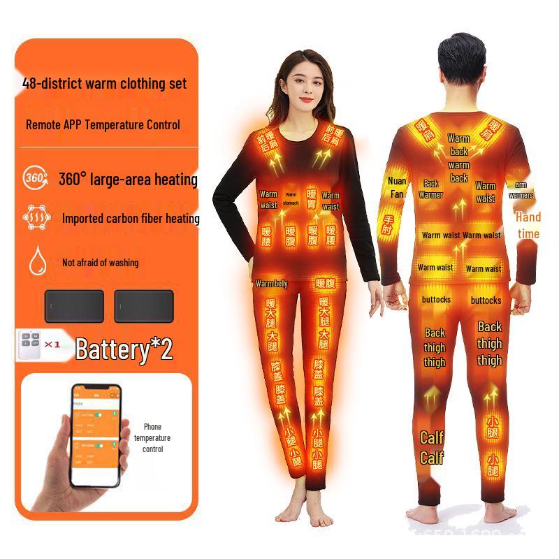 Electric Heated Thermal Underwear Set - Thick, Fleece-Lined Cold Protection for Middle-Aged and Elderly