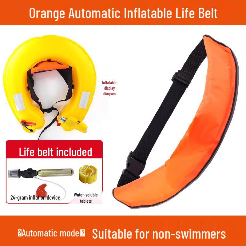 BOSENTE Automatic Inflatable Life Belt One Size