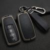 Styling Mouldings Car Key Shell Fob Holder Key Cover Case For Chery Tigo 7 8 Pro Max Omoda C5 Tigo 7 8 Plus Arrizo 5 Plus Access