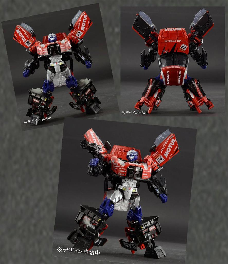 Transformers GT Prime GT-01 GT-R