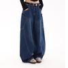 Women's American Retro Wide-Leg Scimitar Jeans - High Street Loose Fit with Big Pockets, Perfect for Spring and Autumn.