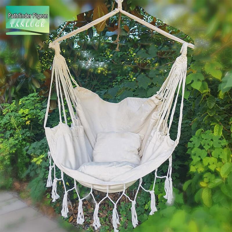 Indoor/Outdoor Hanging Hammock Chair