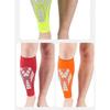 Thickened Anti Collision Sports Calf Protector Outdoor Running Football Basketball Breathable Protection Brace
