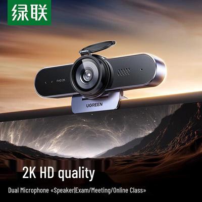 Ugreen 2K USB Webcam with Auto-Focus, Dual Mics & Speaker