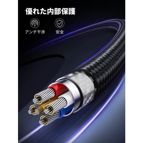 UGREEN Lightning Cable MFi Certified iPhone Charging Cable for Gaming Compatible with Lightning Terminals Such As iPhone 14 iPhone 13 12 11, iPad Airp