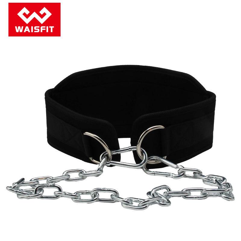 Weighted Fitness Belt for Pull-Ups & Squats with Thick Chain