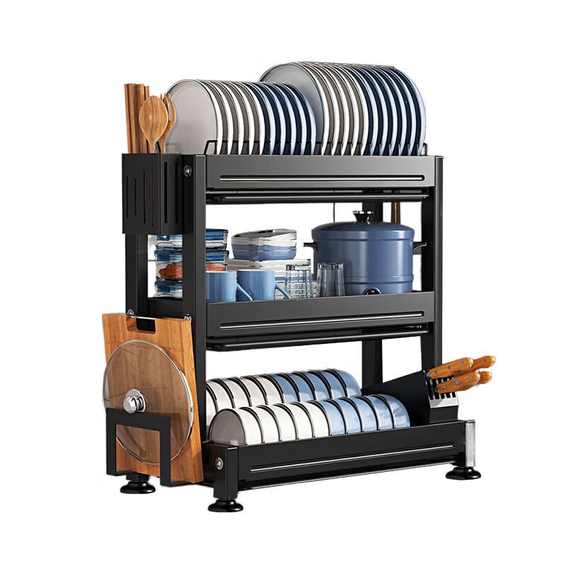 Beifu 3-Tier Dish Drying Rack with Utensil Holders