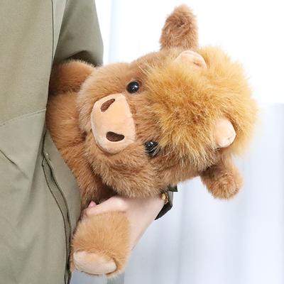 Adorables Peluches de Vacas Highland Marrones Abrazables Animal de Peluche Corriendo Hecho con Tejido Suave Premium Compañero Calmante