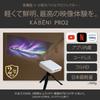 PRO2 2026 Model Warranty Autofocus Full HD Projector Compact Projector for Home Use Mobile Projector Bluetooth Compatible Keystone Correction Tripod
