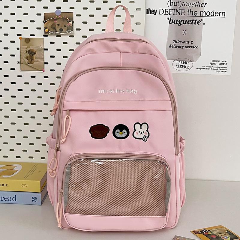 Schoolbag Elementary School Students  Girls Junior High School Students  High School Students  Multi Layer Backpacks