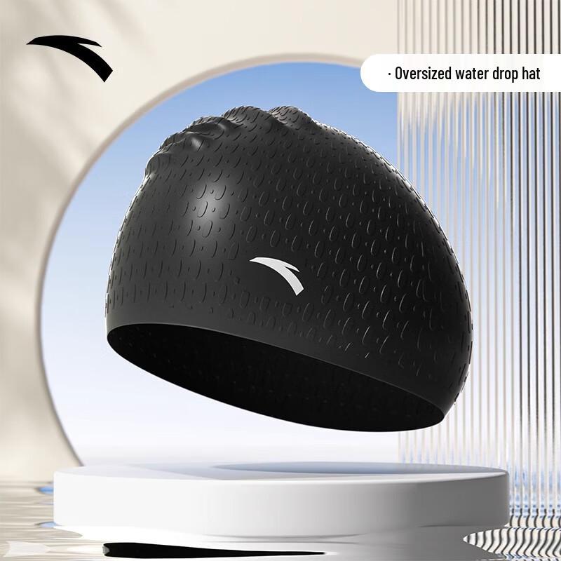 ANTA Silicone Swim Cap for Long Hair & Ear Protection