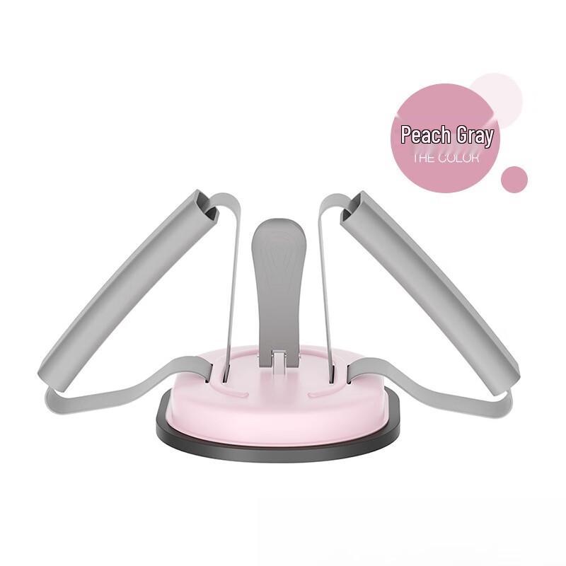 WEZHO Multifunctional Home Core & Waist Trainer