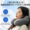 U-shaped Travel Pillow Portable Neck Support Pillow Has Comfortable Sleeping Press Inflatable Neck Pillow for Home Office