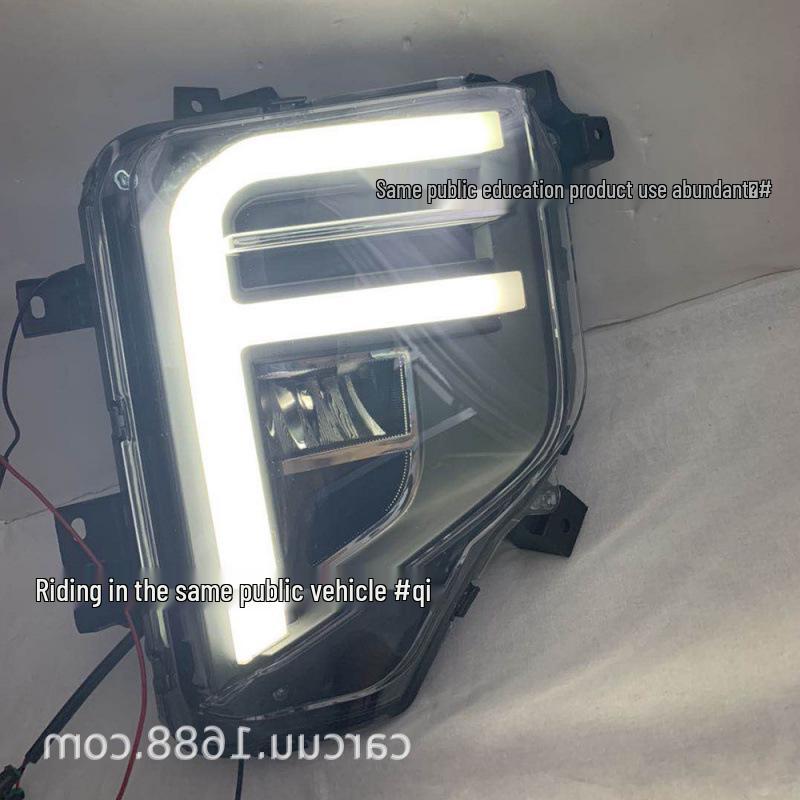 Daytime Running Lights for Mitsubishi Triton/L200 (17, 18, 19, 21 Models) - F-Shaped, Dual Color.
