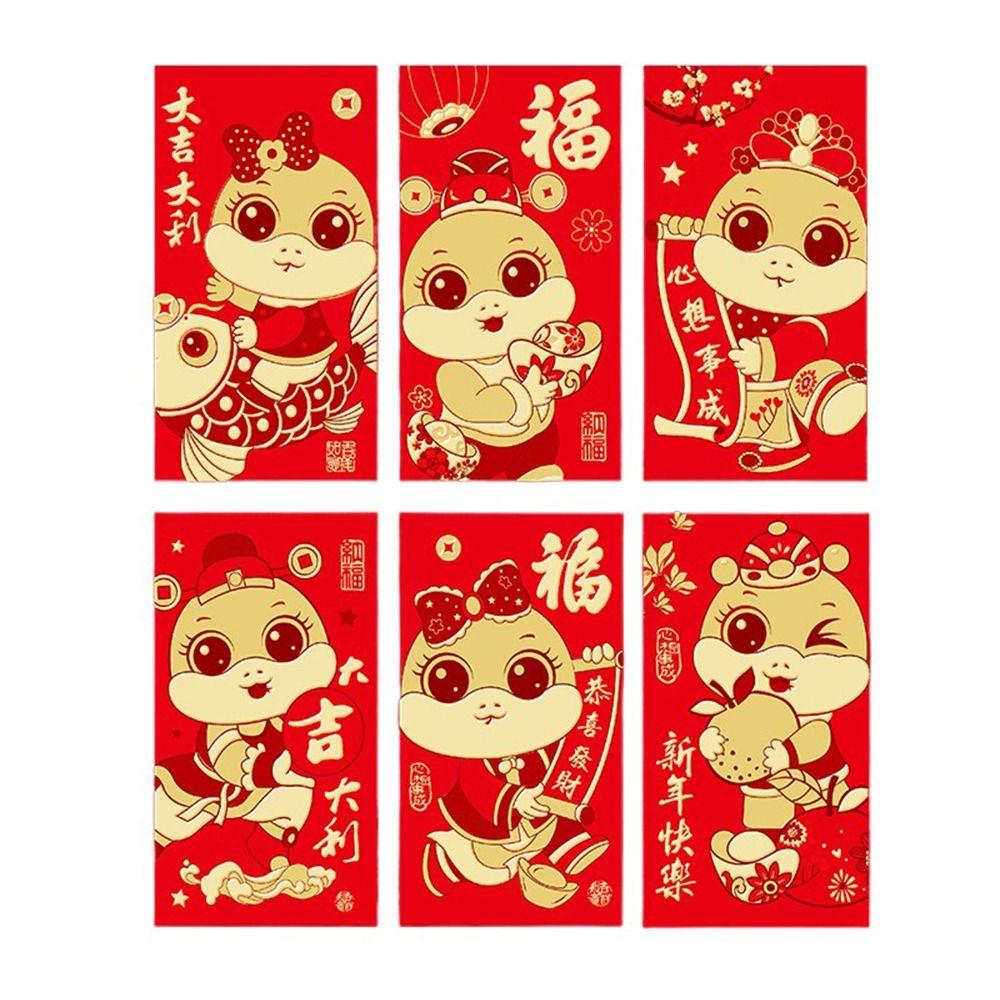 6PCS Best Wishes Snake Pattern Money Envelope Blessing Lucky Money Pockets  Party Gifts