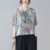 Übergröße Damenbekleidung Sommer Künstlerisches Rundhals Bedrucktes Kurzarm T-Shirt Damen Pullover Fledermausoberteil Damen