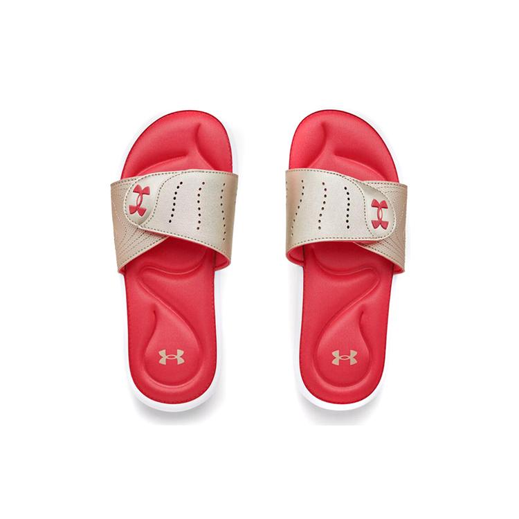 Under Armour Ignite 9 Slide 'White Metallic Faded Gold' Women's 3022717-108
