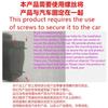 For MG MG3 MG 3 Armrest Box For MG MG3 2025 Car Armrest Box Center Storage Box Interior Retrofit Car Accessories