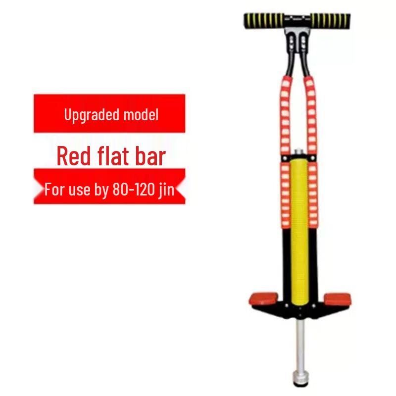 Children s Luminous Pogo Stick