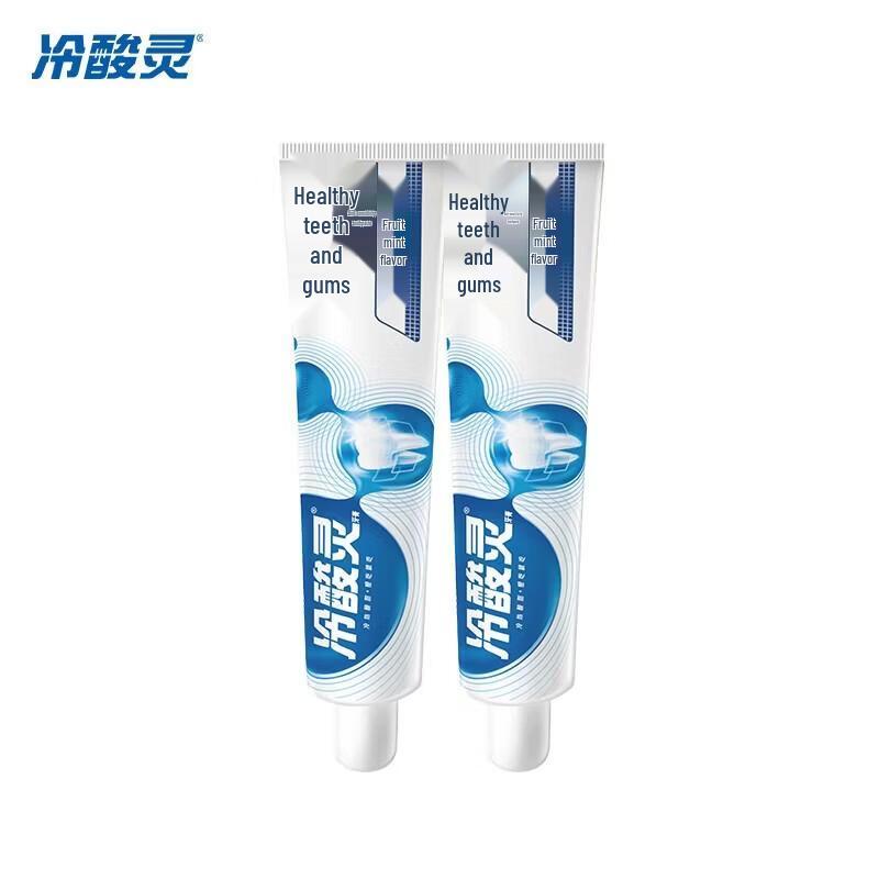 

Leng Suan Ling Dual Action Anti-Sensitivity Toothpaste