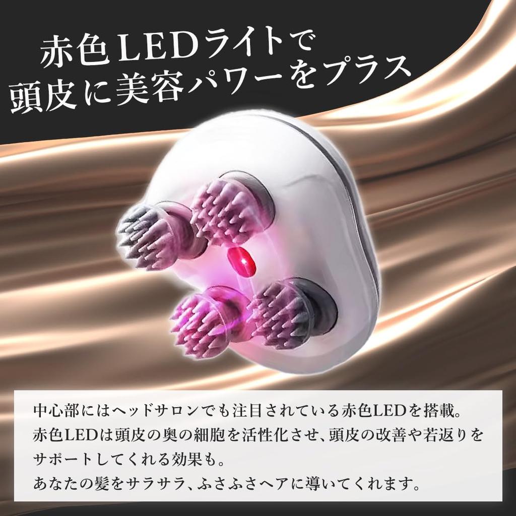 Watarase Anshindo Electric Scalp Shampoo Gray Hair Scalp Pore Cleaning Can be Used in the Brush, Brush, Rotating, Hair, Care, Brush, Brush,