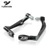 Motorcycle 22mm Handlebar Grips Guard Brake Clutch Levers Protector FOR YAMAHA XJ6 XJ-6 XJ6N/XJ6DIVERSION XJ6N XJ6DIVER ALLYEARS