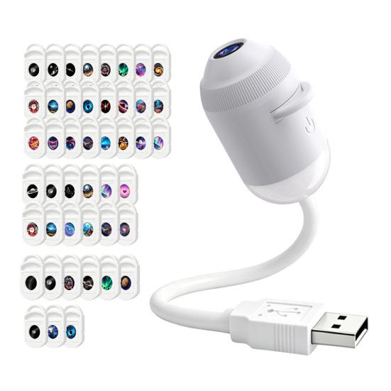 Huaqianguhh USB Projektorlampe, Sternenhimmel Nachtlicht mit klarem Bild und einstellbarer Helligkeit, Touch-Steuerung 2-in-1 Stern für Zuhause und Reisen