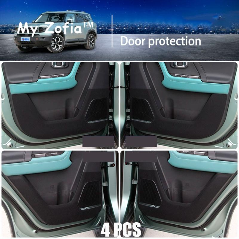 For Chery Jetour T1 2024 2025 Car Side Door Anti Kick Pad Sticker Decals Black Leather Pattern Spare Decoration Accessories