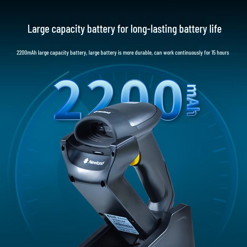 Newland HR15-BT Wireless 1D Barcode Scanner