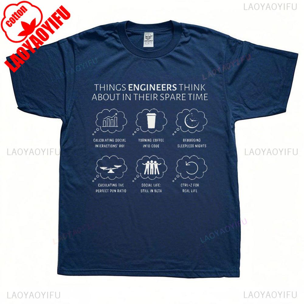 Funny Engineering Shirt Gift for Graduates Gift Tee Men Women  Summer Cotton Short Sleeve Men Clothing Graphic T Shirts Vintage