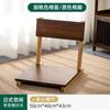 Japanese Solid Wood Zen Floor Desk Compact Tatami Stand Bedside Study Table Balcony Coffee Stand