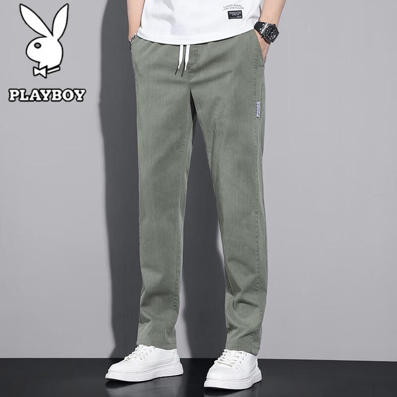 Playboy Men's Casual Loose Straight Long Pants
