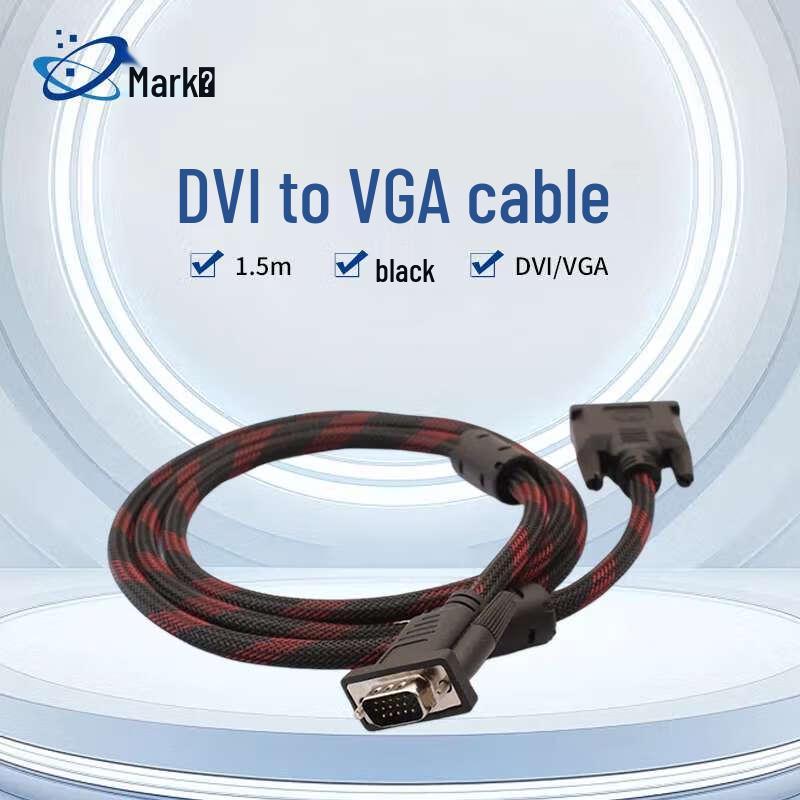 Biaoqi DVI To VGA Cable