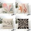 Lines Girl Coral Leaves Wall Art Painting Nordic Pillow Case Natural Linen Double-Sided Printing Sofa Home Decor Cushion Cover