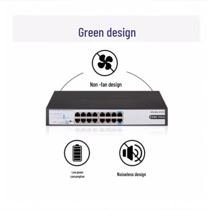 H3C S1216 16-Port Gigabit Unmanaged Ethernet Switch