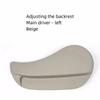 For NISSAN 2011-2023 TIIDA Seat Adjuster Handle  Seat Cushion Backrest Adjustment Handle  Switch