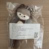 Unopened Long Hyogi Sell Nct Haechan Doll Gom Hyogi